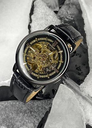 Forsining 8173 silver-black leather 6