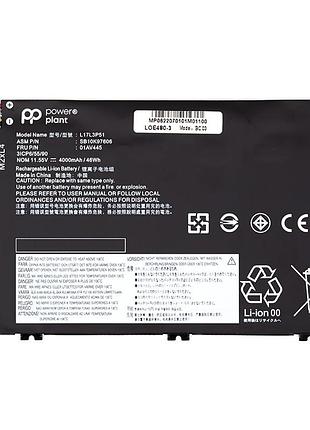 Акумулятор powerplant для ноутбуків lenovo thinkpad e480 (01av445) 11.55v 4000mah