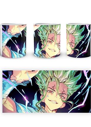 Кружка geekland dr. stone доктор стоун сенку ds 02.15