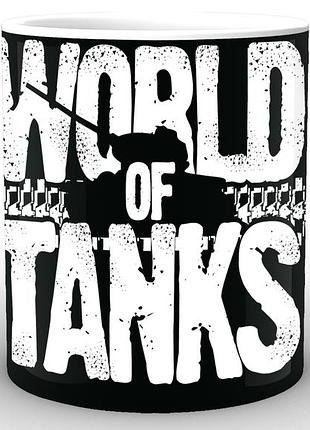 Кружка world of tanks мир танков лого wt.02.022