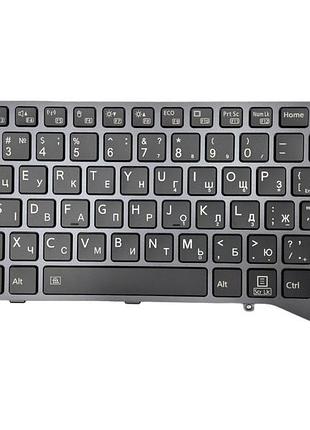 Клавиатура для ноутбука fujitsu e448 e449 e548 e549 e5410 e5411 u7410 u747 u748 u749 7u14a1 подсвукр