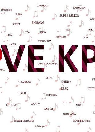 Кружка i love k-pop.923 4