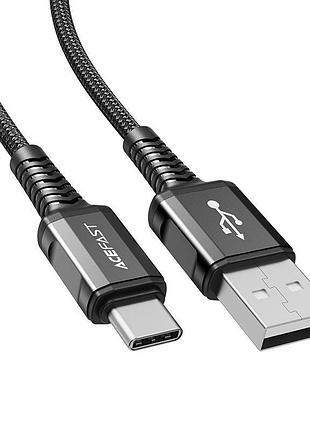 Кабель acefast c1-04 usb to type-c 3a, 1.2m, nylon aluminum connectors, black