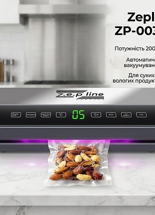 Вакуумний пакувальник для харчових продуктів 200 вт zepline zp-00359 побутовий автоматичний вакууматор з led-дисплеєм + 20 пакетів