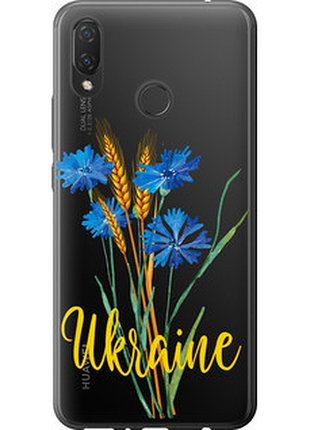 Чохол на huawei p smart plus ukraine v2 "5445u-1555-851"