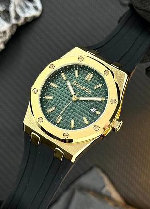 Guardo 012752-2 2