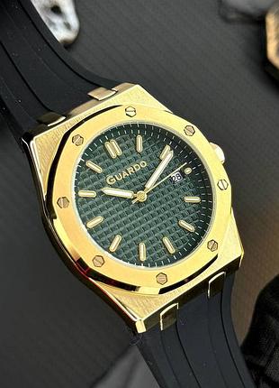 Guardo 012752-2 3