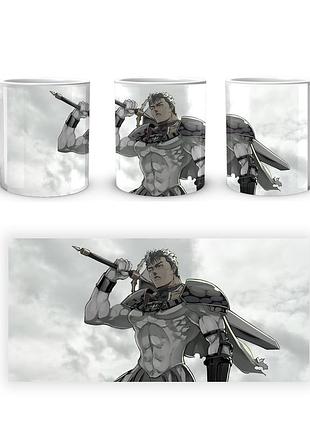 Кружка geekland berserk берсерк гаст серое небо anime b 02.14