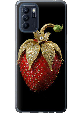 Чохол на oppo reno6 z полуниця v3 "5638u-2477-851"