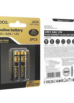 Батарейка hoco ja2a aaa alkaline battery lr03(2pcs) 2