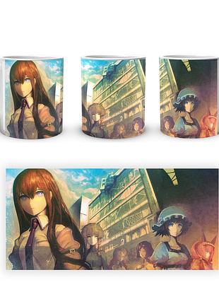 Кружка geekland steins gate врата штейна макисе маюри sg 16