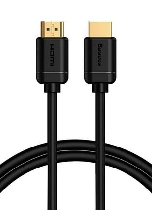 Кабель baseus high definition series hdmi to hdmi adapter cable 1m black