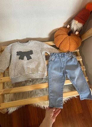 Светр h&m та джинси zara розмір 86(12-18м) стан- чудовий, на джинсах є мікрозатяжка