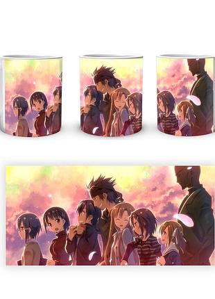 Кружка geekland sword art online майстра меча онлайн sao 02.16