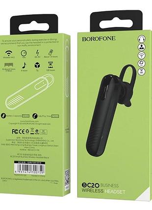 Bluetooth гарнитура borofone bc20 smart business wireless headset black 2