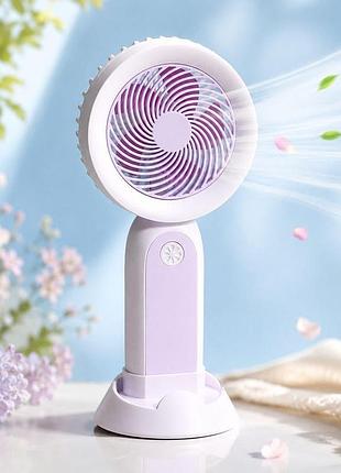 Настольный вентилятор с подсветкой handheld fan фиолетовый, переносной аккумуляторный мини вентилятор