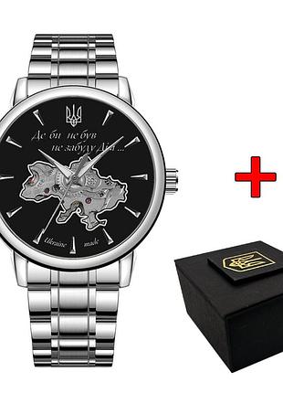 Awarder 022-3d де би не був silver-black steel