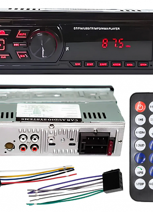 Автомагнитола jsd306 iso - bluetooth, fm, usb, microsd, aux 4x60w
