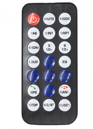 Автомагнитола jsd306 iso - bluetooth, fm, usb, microsd, aux 4x60w 3