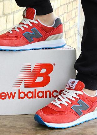 Чоловічі кросівки new balance 574 червоні нью баланс (розміри: 42,43) відео огляд