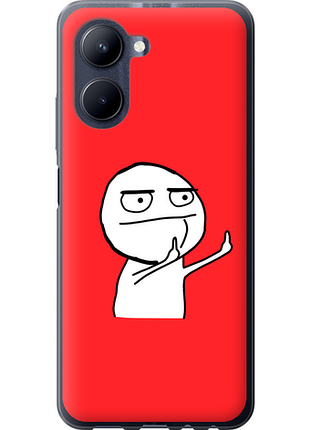 Чохол на realme c33 мем "4578u-2870-851"