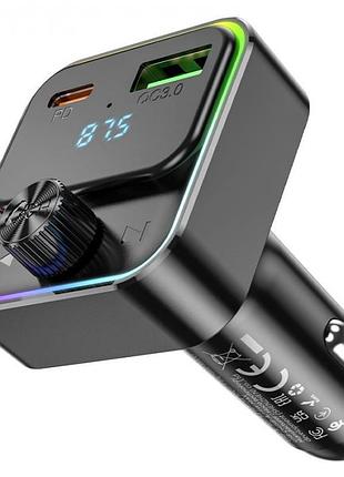 Автомобильный fm-трансмиттер модулятор bluetooth mp3 hoco e81 fantasy 30w, pd/qc, usb-c/ 1xusb-a