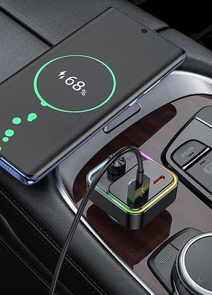 Автомобільний fm-трансмітер модулятор bluetooth mp3 hoco e81 fantasy 30 w, pd/qc, usb-c/ 1xusb-a 6