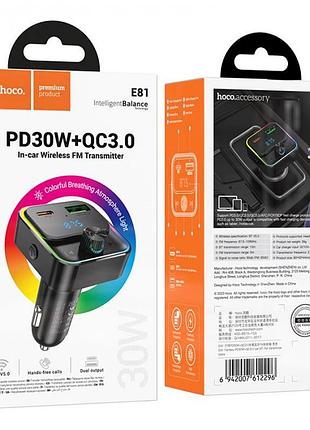 Автомобільний fm-трансмітер модулятор bluetooth mp3 hoco e81 fantasy 30 w, pd/qc, usb-c/ 1xusb-a 8