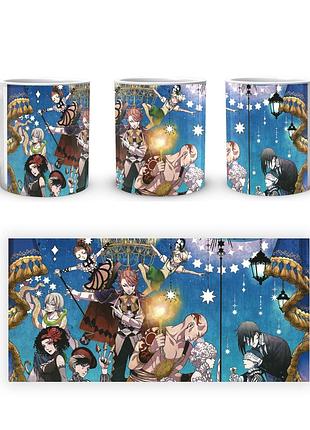 Кружка geekland black butler темный дворецкий blckb 14