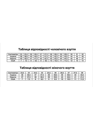 Тапочки доашние, бежевые 3