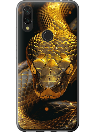 Чохол на xiaomi redmi 7 golden snake "6072u-1669-851"