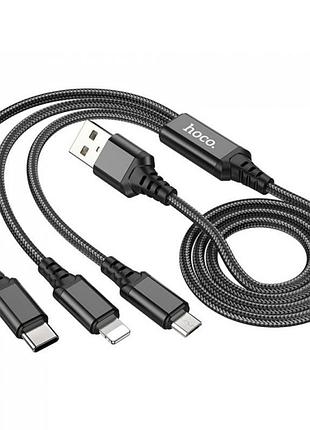 Кабель для заряджання телефонів hoco x76 3 в 1 usb to type-c+lightning+microusb 2a чорний