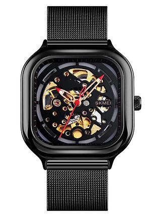 Skmei 9184bk black sale