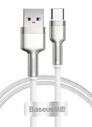 Кабель baseus cafule series metal data cable usb to type-c 66w 1m white