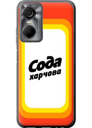 Чохол на tecno pop 6 pro be8 сода ua "5639u-2929-851"