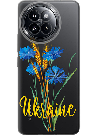 Чохол на xiaomi civi 4 pro ukraine v2 "5445u-3682-851"