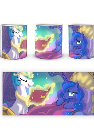 Кружка geekland my little pony мій маленький поні селестія луна mlp 16