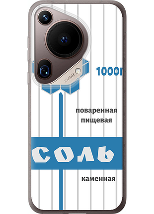 Чохол на huawei pura 70 ultra сіль "4855u-3704-851"