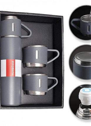 Подарочный набор vacuum flask set вакуумный термос из нержавеющей стали 3 чашки серый