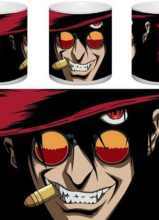 Кружка hellsing - алукард gg 01.14