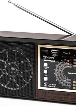 Портативный радио приемник "golon" rx-9922 uar usb fm