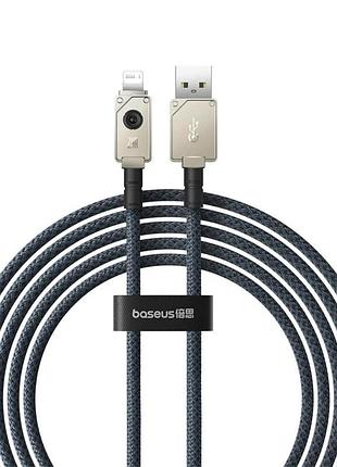 Кабель baseus unbreakable series fast charging data cable usb to ip 2.4a 2m stellar white