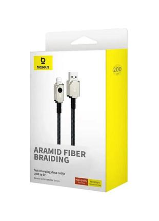 Кабель baseus unbreakable series fast charging data cable usb to ip 2.4a 2m stellar white 2