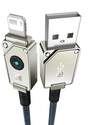 Кабель baseus unbreakable series fast charging data cable usb to ip 2.4a 2m stellar white 6