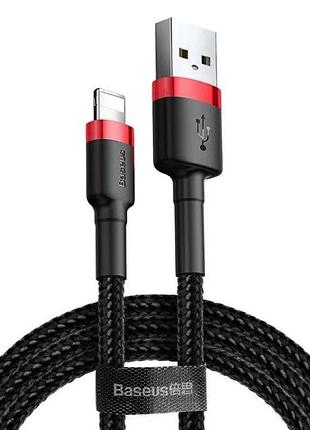 Кабель baseus cafule cable usb for lightning 1.5a 2m red+black
