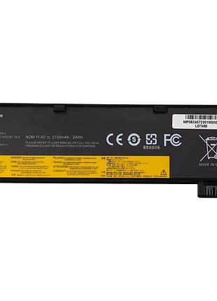 Акумулятор powerplant для ноутбуків lenovo thinkpad a485, t480 (01av424) 11.4v 2100mah