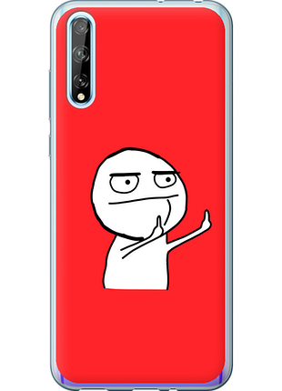 Чохол на huawei p smart s мем "4578u-1813-851"