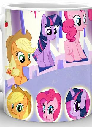 Кружка my little pony персонажи cp 03.34