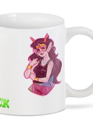 Кружка homestuck хомстак фефери пейшес cp 03.266