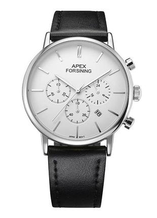 Forsining 8312 black-silver-white